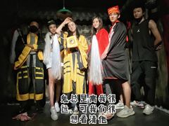 -夜幕浸入式超级密室(望京店)