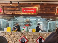 -蛮佬拾·乡里土菜馆(河西王府井店)