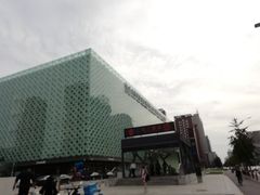 -红星美凯龙(东北全球家居1号店)