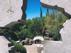 景点-沈阳植物园