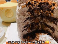 -山与蓝·轻糖鲜果蛋糕(勒泰店)
