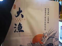 -世纪金源购物中心(远大路店)