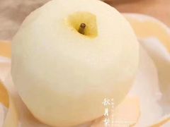 -上海龙吴水胜海发市场