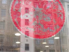 -上海哈尔滨食品厂(淮海中路店)