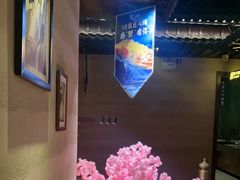 -樱之盛宴·蟹料理海鲜自助(前进大街店)