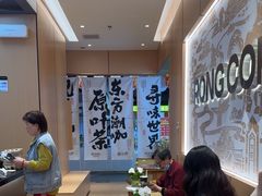 -蓉小乔·RONG COFFEE(春熙路店)