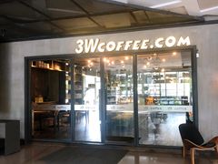 门面-3W咖啡(国家软件园店)