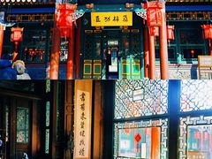 -张学良旧居陈列馆