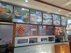 -东关吉祥西安腊汁肉夹馍(健德门店)