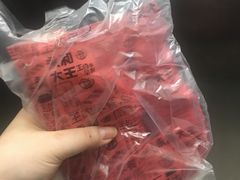 -永和大王(浦东南路店)