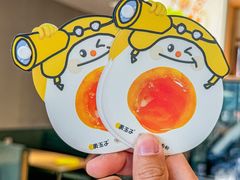 -蔡澜Pho·越南粉餐厅(海上世界店)