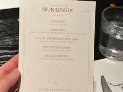 -NIUNIUPARK和牛螃蟹(龙湖杭州滨江天街店)
