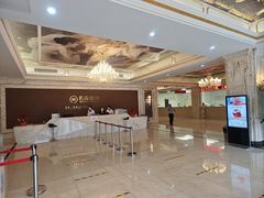 -名流健康高端体检中心·名宾门诊·健康管理