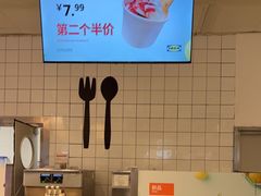 -宜家·瑞典风味餐厅(武汉荟聚中心店)