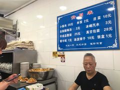 -定家小酥肉·清真(回民街店)