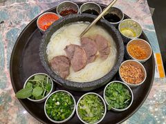 -浩海火燒雲傣家菜(芮欧百货店)