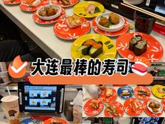 -京樽回転寿司(奥林匹克店)