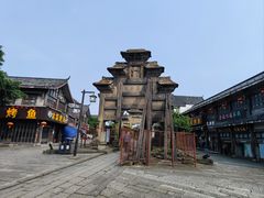 -南关石牌坊古镇