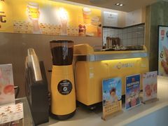 -麦当劳(农光里店)
