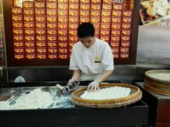 -钜记手信(新马路旗舰店)