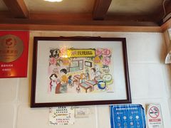 -玫瑰甜品(文明路店)