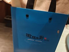 -徽镇小厨·经典徽菜(马连道店)