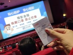 -上海银星皇冠假日酒店