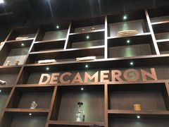 -DECAMERON十日谈(卓悦汇店)