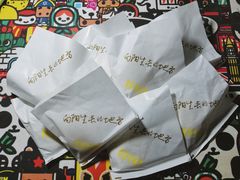 -皇冠幸福里动物奶油生日蛋糕(万达店)