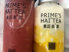 -素匠泰茶(三里屯SOHO工体奶茶店)
