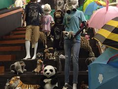 -Behring World of Animals(上海自然博物馆店)