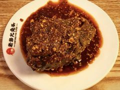 -老号尤兔头(西川店)