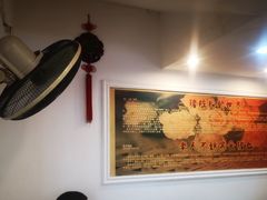 -锦泓老字号猪脏粉(东联大厦店)