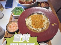 -苏堂阳春面•九年庆(北京路天河城店)