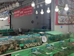 -拉威海鲜市场