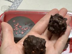 -富马爷巧克力派(石景山万达店)