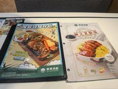 -翠华餐厅(维璟印象城店)