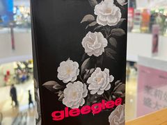 -gleeglee乐溢亦茶(合生汇店)