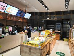 -仟吉·ART FARM主题店(菱角湖万达店)
