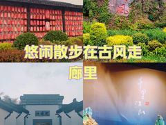-河坊街景区