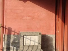 -贤良祠