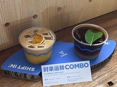 -Shiftin’浮起咖啡 (福保店)