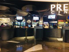 -百美汇影城(LUXE嘉里中心店)