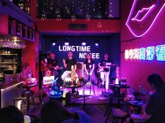 -好久不见网红乐队酒吧(鼓浪屿海底世界店)