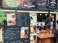 货车咖啡-Bamboo Saturday Market(Nana Jungle)
