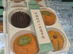 -南宋胡记(杭州灵隐寺店)