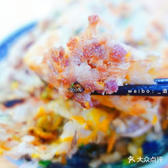 老朱蔬菜薄饼(金茂大厦店)