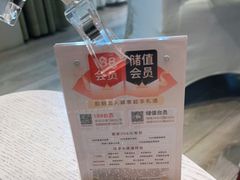 -小厨娘淮扬菜(板桥一店)