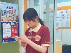-吉的堡成长中心(五角场安波校区)