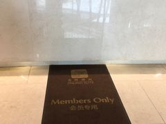 -南京国睿金陵大酒店